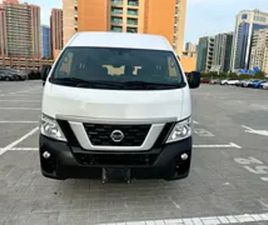 NISSAN URVAN