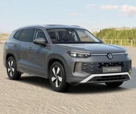 1.5 TSI EHYBRID 19.7KWH MATCH DSG EURO 6 (START/STOP) 5DR