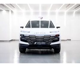 JETOUR JETOUR DASHING