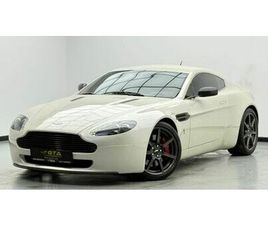 ASTON MARTIN VANTAGE 2007 ASTON MARTIN VANTAGE, FULL SERVICE HISTORY, CARBON FIBER PACKAGE, EXCELLENT CONDITION, GCC