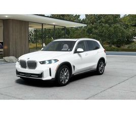 NEW 2026 BMW X5 XDRIVE40I