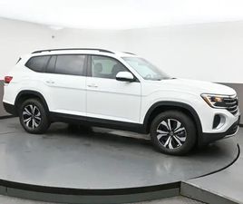 2025 VOLKSWAGEN ATLAS COMFORTLINE WIRELESS APPLE CARPLAY