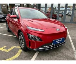 HYUNDAI KONA ELECTRIC 150KW ULTIMATE 64KWH 5DR AUTO