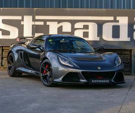 LOTUS EXIGE S LOTUS EXIGE S