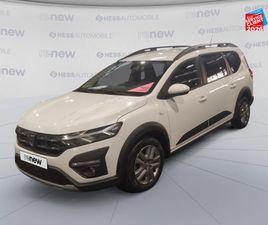 DACIA JOGGER 1.0 TCE 110CH EXTREME 7 PLACES D'OCCASION - HESS AUTOMOBILE