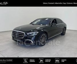 MERCEDES CLASSE S VII GENERATION2 580 E EXECUTIVE 9G-TRONIC