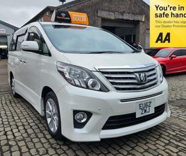 2.4 PETROL AUTOMATIC 8 SEATS 2 KEYS MPV