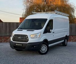 FORD TRANSIT VAN 2.2CDTI-L2H2-CAMERA-BLUETOOTH-CRUISE-DAKREK-BTW