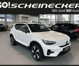 VOLVO EX40 SINGLE MOTOR EXTENDED RANGE 82KWH PLUS DARK