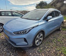 GEELY GEOMETRY C PRO 460 חשמלי אוט׳ (204 כ״ס)