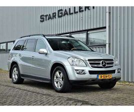 GL 550 7-ZITTER YOUNGTIMER BTW AUTO
