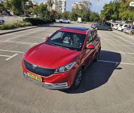 EV חשמלי אוט׳ (163 כ״ס)