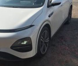 LONG RANGE חשמלי אוט׳ (286 כ״ס)