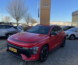 HYUNDAI KONA HYUNDAI KONA ELECTRIC - N LINE 65.4 KWH TREKHAAK*RIJKLAARPRIJS