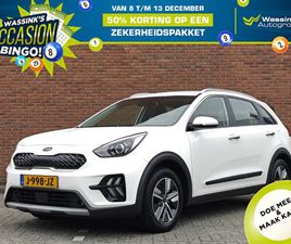 KIA NIRO - 1.6 GDI HYBRID 141PK DCT6 DYNAMICLINE | NAVIGATIE | CLIMATE CONTROL | CAMERA ACHTER | SENS