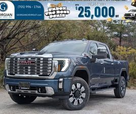 2026 GMC SIERRA 2500HD DENALI- MAX TRAILERING PKG - TECH PKG