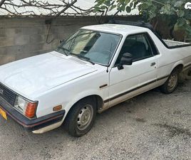 4X2 ידני חד קבינה 1.6 (67 כ״ס)