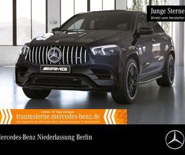 MERCEDES-BENZ GLE63 AMG S 4M CP PANO/AHK/BURM/RIDE+/22