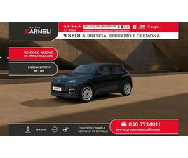 RENAULT R 5 ENAULT E-TECH FIVE URBAN RANGE 95CV