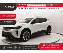 TECHNO COMFORT RANGE 170CV -RESTYLING MY25