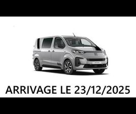 FIAT SCUDO M 2.2 DIESEL 180CH CABINE APPROFONDIE FIXE S-DESIGN AUTOMATIQUE