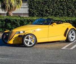 USED 1999 PLYMOUTH PROWLER BASE