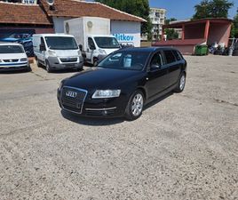 AUDI A6 2.4I 6 СU043AОРОСТИ 5,999 BGN