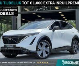 NISSAN ARIYA 91 KWH EVOLVE | PANORAMADAK | 360° CAMERA | AP — NISSAN — MARKTPLAATS