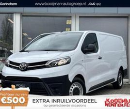 TOYOTA PROACE WORKER 2.0 D-4D LIVE | BPM VRIJ | CRUISE CONTR — BESTELAUTO'S — MARKTPLAATS