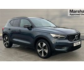 VOLVO XC40 RECHARGE SUV 2022, 19015 MILES, £24383 - 33030397 - EXCHANGEANDMART.CO.UK