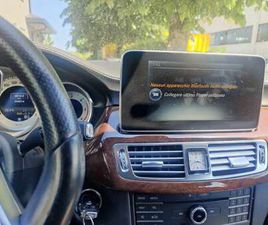 MERCEDES CLS SHOOTING BRAKE CLS 250 CLS SHOOTING BRAKE 250 D (BT) SPORT 4MATIC AUTO