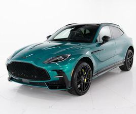 NEW 2026 ASTON MARTIN DBX S