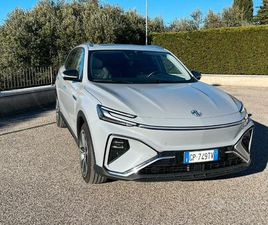 MG MARVEL R MG MARVEL R