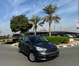 FORD FIGO