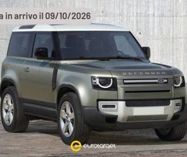 LAND ROVER DEFENDER P425 DEFENDER (2019) DEFENDER 110 5.0 V8 425 CV AWD AUTO X-DYNAMIC SE
