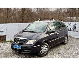 LANCIA PHEDRA LANCIA PHEDRA 2.2 JTD ~ KLIMA ~ 7-OSOB ~ 2009 ~ HAK ~ ZADBANA WROCLAW PSIE POLE • OLX.PL