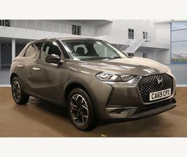 CITROEN DS3 CROSSBACK 1.2 PURETECH PRESTIGE CROSSBACK EAT8 EURO 6 (START/STOP) 5DR