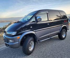 RARE FIND- MINT CONDITION MITSUBISHI DELICA