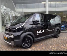 KIA-OTHER-KIA-PV5-PASSENGER-PLUS-712-KWH-BOEK-NU-EEN-PROEFRIT
