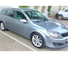 OPEL ASTRA OPEL ASTRA 1.7 CDTI COSMO 4,500 BGN