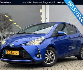 TOYOTA-YARIS-15-HYBRID-DYNAMIC-KEYLESS-ENTRY-EN-START-APPLE-CARPLAYANDROID-AUTO-1STE-EIGENAAR-NL-AUTO-TOYOTA-GARANTIE-TOT-2029