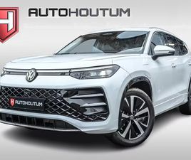 VOLKSWAGEN-TAYRON-15-EHYBRID-RLINE-TREKHAAK-ACHTERUITRIJCAMERA