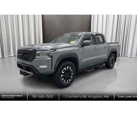 NISSAN FRONTIER CERTIFIED 2023 NISSAN FRONTIER PRO-4X