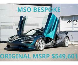 MC LAREN 750S SPIDER USED 2024 MCLAREN 750S SPIDER