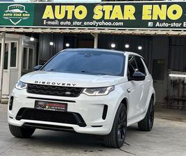 LAND ROVER DISCOVERY SPORT P250 AWD R-DYNAMIC HSE 2021