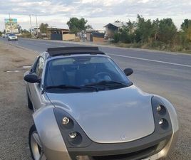 SMART ROADSTER COUPE 452 PLOIESTI