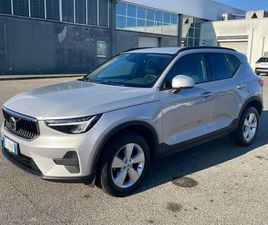 XC40 (2017-->) XC40 T2 ESSENTIAL