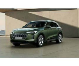 AUDI Q5 AUDI Q5 SUV E-HYBRID QUATTRO PROLINE 220KW