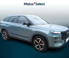 JAECOO J7 1.6T VORTEX