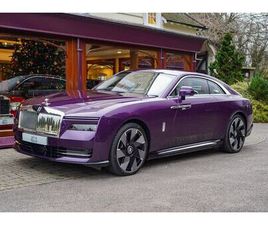 2024 ROLLS-ROYCE SPECTRE E